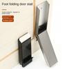Stainless Steel Door Wedge No Drilling Door Holder New Folding Door Stop Door