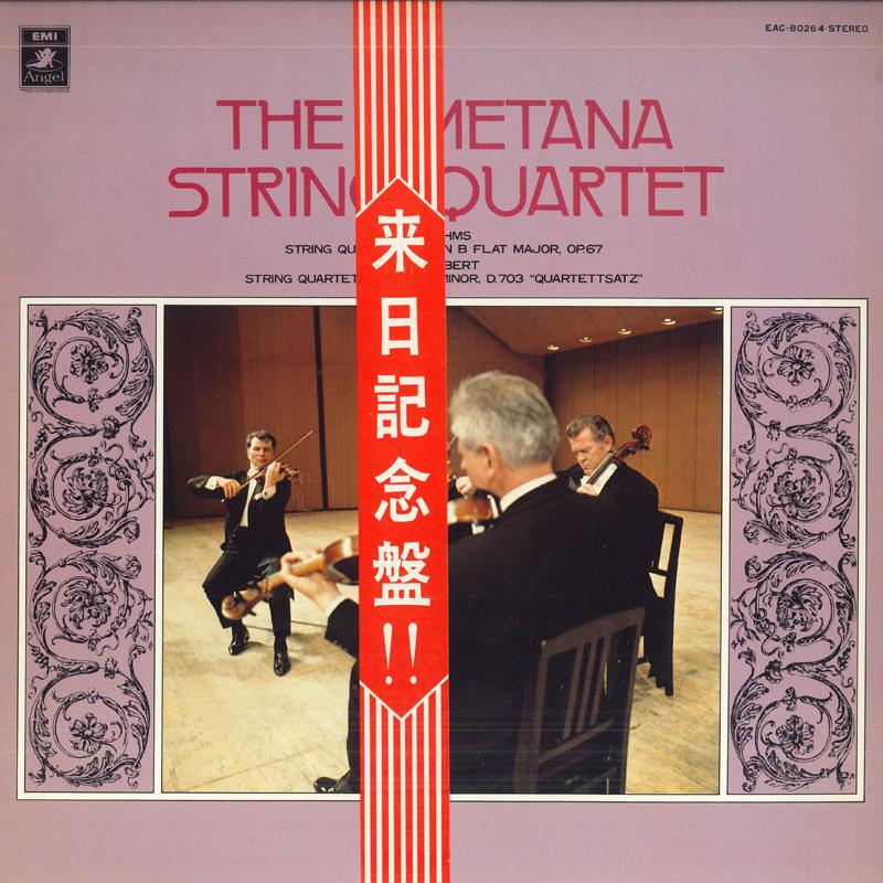 LP Запись SMETANA STRING QUARTET - Брамс: Струнный квартет Нет. 3 в B f EAC80264 ANGEL - Япония Оби Классический Б/У