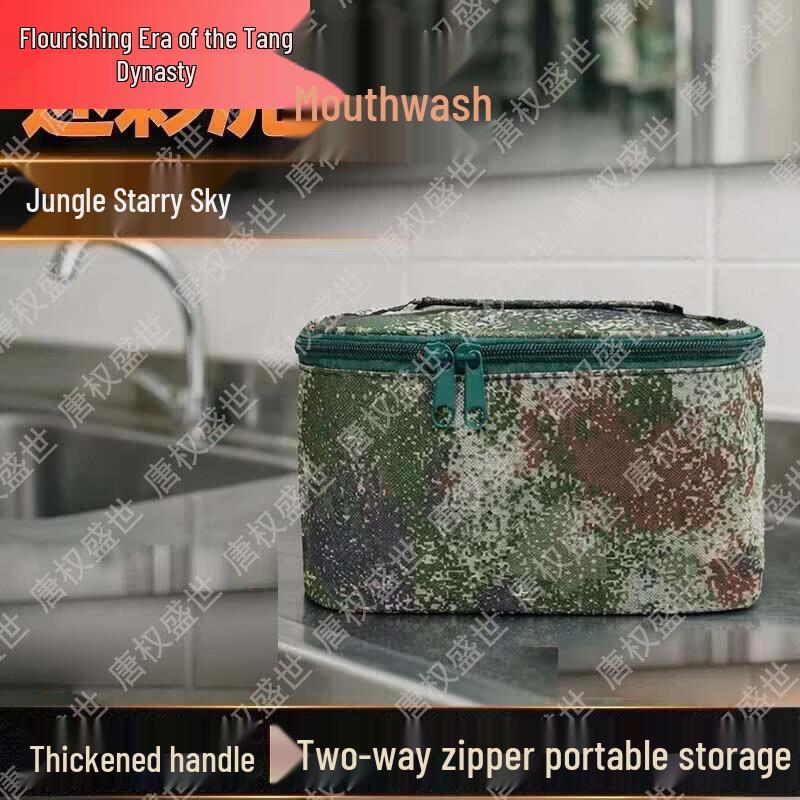 Dormitory and Interior Organization Supplies