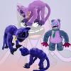 Terrifying Purple Cat Monster With Big Smiling Mouth Plush Toy