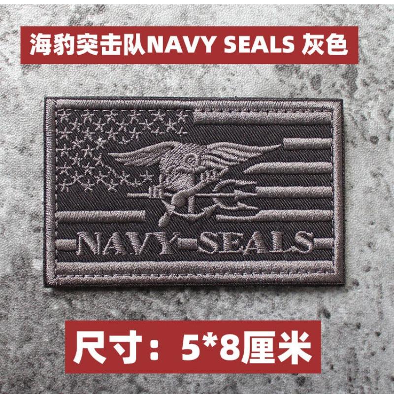 Морские котики ВМС США Команда водолазов SEALS Эмблема Нарукавная повязка Вышивка Значок на липучке Наружный рюкзак Нашивка