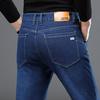 Winter Men 'S Warm Jeans Business Classic Style Black Blue Plus Size Stretch Denim Trousers Male Brand Pants