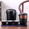 Creative Portable Travel Tea Set, 1 Teapot, 3 Cups, 1 Tea Bag, Fast Guest Cup, Kungfu Tea Set, Activity Gift
