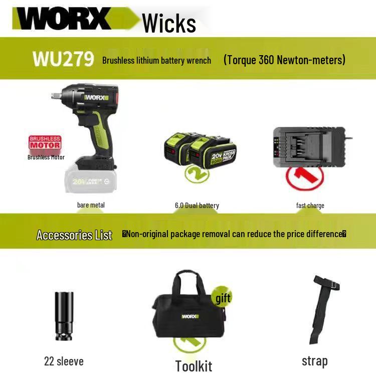 Weike WU279 Rechargeable Brushless Electric Impact Wrench with Lithium Battery for Woodworking & Scaffolding.