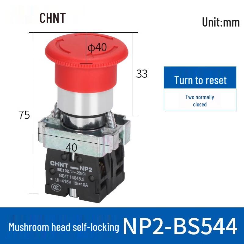 CHNT Emergency Stop Mushroom Button Switch