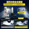 Perrace Hb3 LED High Beam Explosive Light Hb3 LED Headlight, 9005, Halogen Size, One-Piece,
