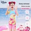 Цельный купальник-плавки для тренировок Disney Girls с изображением Клубничного Медведя