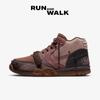 X Travis Scott Air Trainer 1 Archaeo Brown and Rust Pink DR7515-200