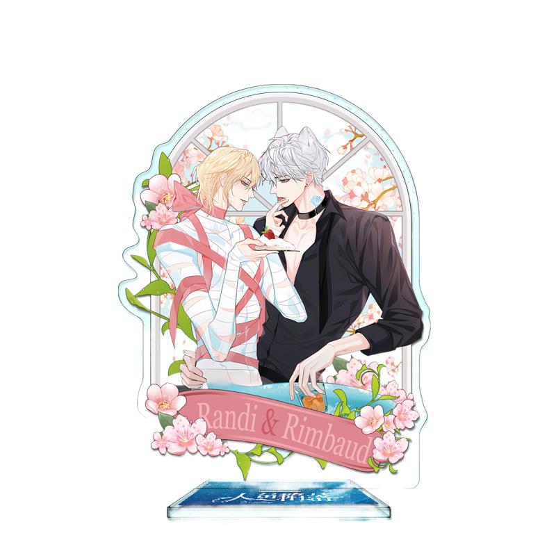 Серия Jinyu Luoluo, акриловый стоячий знак HD, двухсторонний сэндвич, ремесло, белый год Чу, Ланбо Рами, друзья вокруг