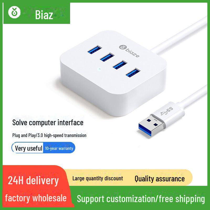 Biaz USB 3.0 High-Speed 4-Port Hub with Power Charging Interface
