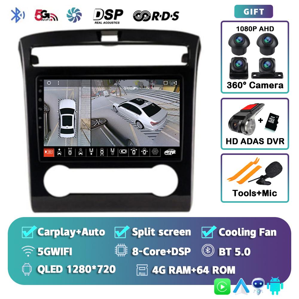 Android 14 Carplay Автомагнитола для Hyundai Tucson IX35 2020 2021 2022 GPS Мультимедиа Видеоплеер Навигация Стерео Головное Устройство