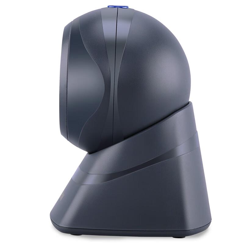 Weirong V18 Wired 2D Barcode & QR Code Platform Scanner