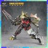 Доставка за 24 часа Cang-Toys CANG TOYS CT TRANS ВОЗРАСТ 20 см EMPEREX TA-HYL006 Фигурка Игрушки Подарки Коллекционные предметы