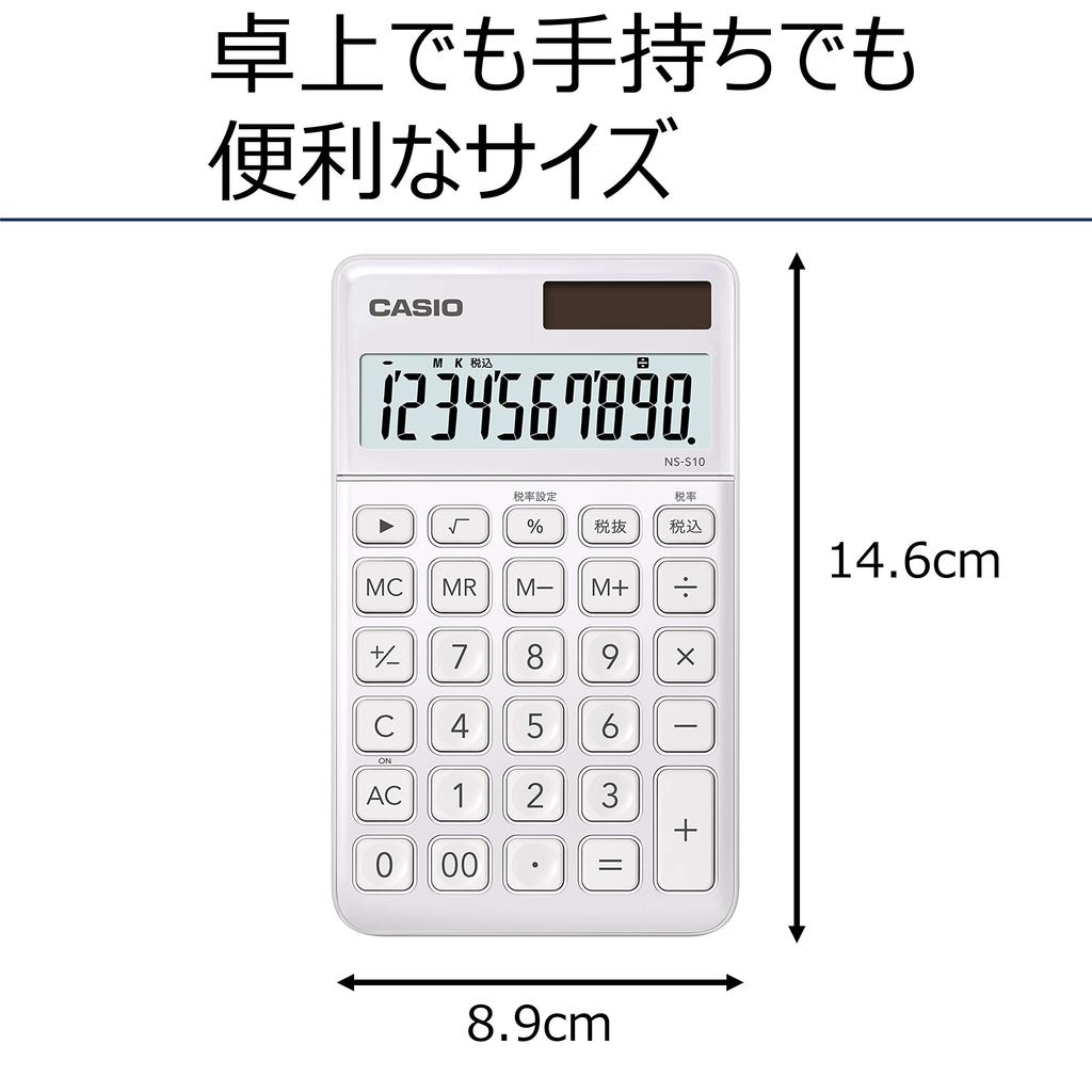 Casio Стильный большой блокнот-калькулятор, 10 разрядов, Формат, Тип, NS-S10-WE-N