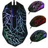 USB Wired Mouse Gaming Mouse 2400 DPI LED Backlit Professional Gamer Mice Ergonomic Computer Mouse for PC Laptop Macbook
