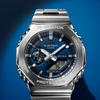 Casio Мужские часы G-SHOCK GM-2110D-2BJF [G-SHOCK цифровая аналоговая комбинированная модель] круглые серебристые