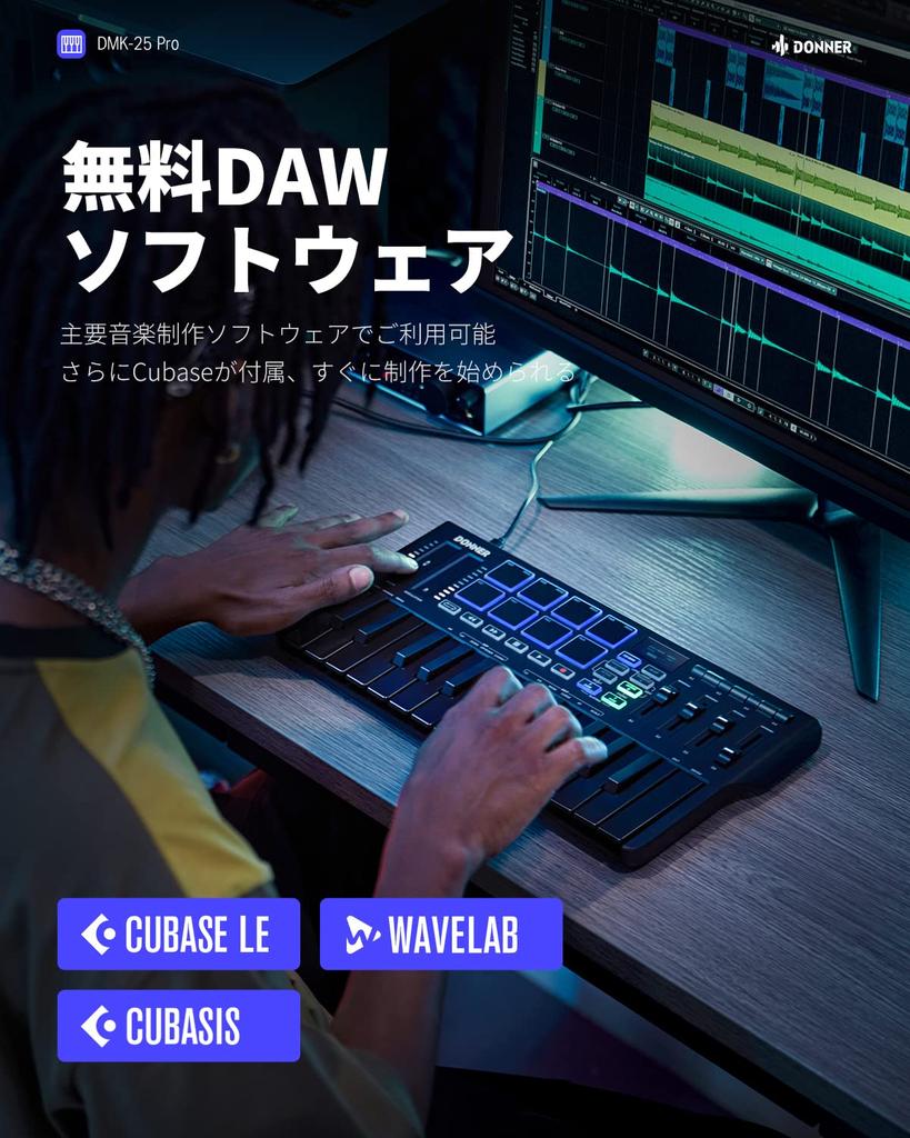 Контроллер клавиатуры Donner USB MIDI с 25 клавишами, чувствительными к скорости нажатия, сенсорным слайдером, OLED-экраном, подсветкой, совместимым с музыкальным производством, японской инструкцией