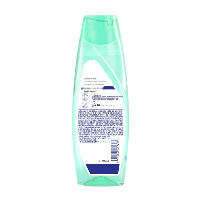 Rejoice Volumizing Anti-Dandruff Shampoo Twin Pack