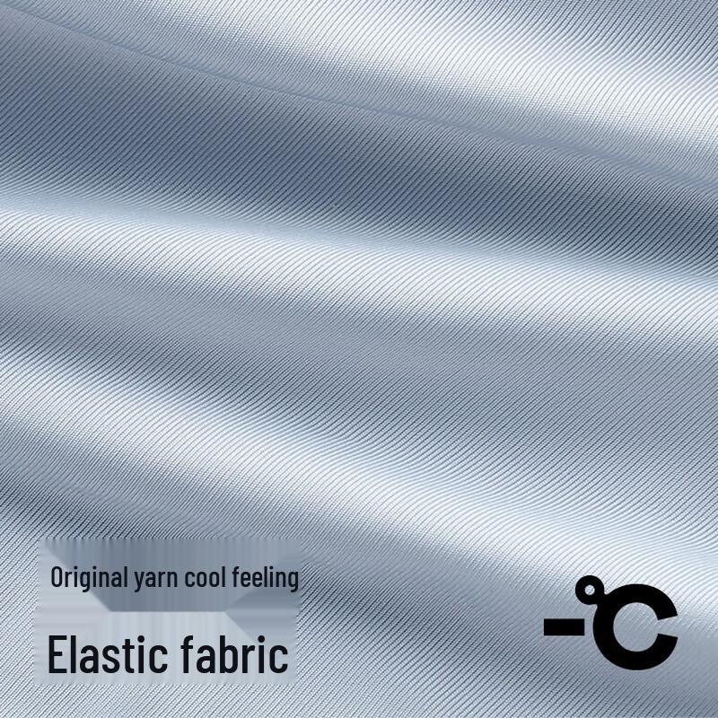 Мужские боксеры-брифы Nanjiren E001B из ледяного шелка