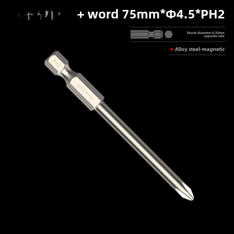 Магнитная крестовая отвертка BROPPE с электрической дрелью и пневматической насадкой