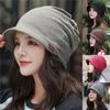 Elastic Women's Knitted Hats Solid Color Warm Outdoor Autumn Thicken Windproof Hats