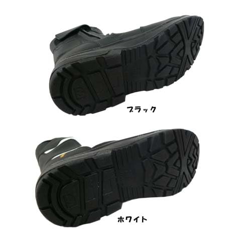 Рабочая смола Носок Боковая сторона см [Gday Япония] Туфли, Ботинки, Молния, Антистатические, 26.5