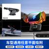 15W Wireless Charging Car Phone Holder Air Vent Magnetic Mount Smartphone Stand Minimalist Design