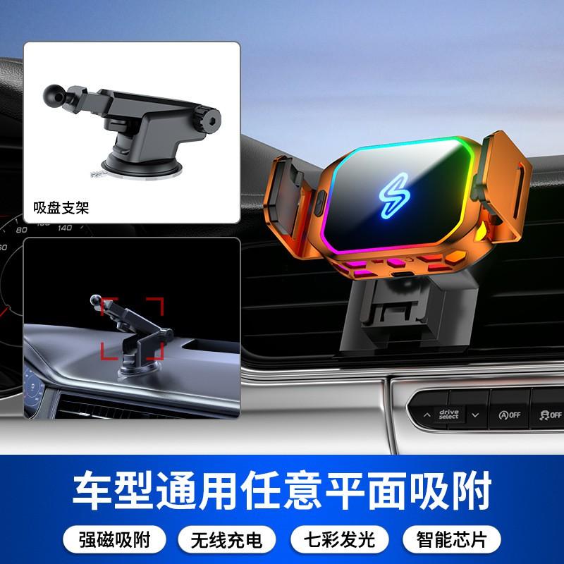 15W Wireless Charging Car Phone Holder Air Vent Magnetic Mount Smartphone Stand Minimalist Design