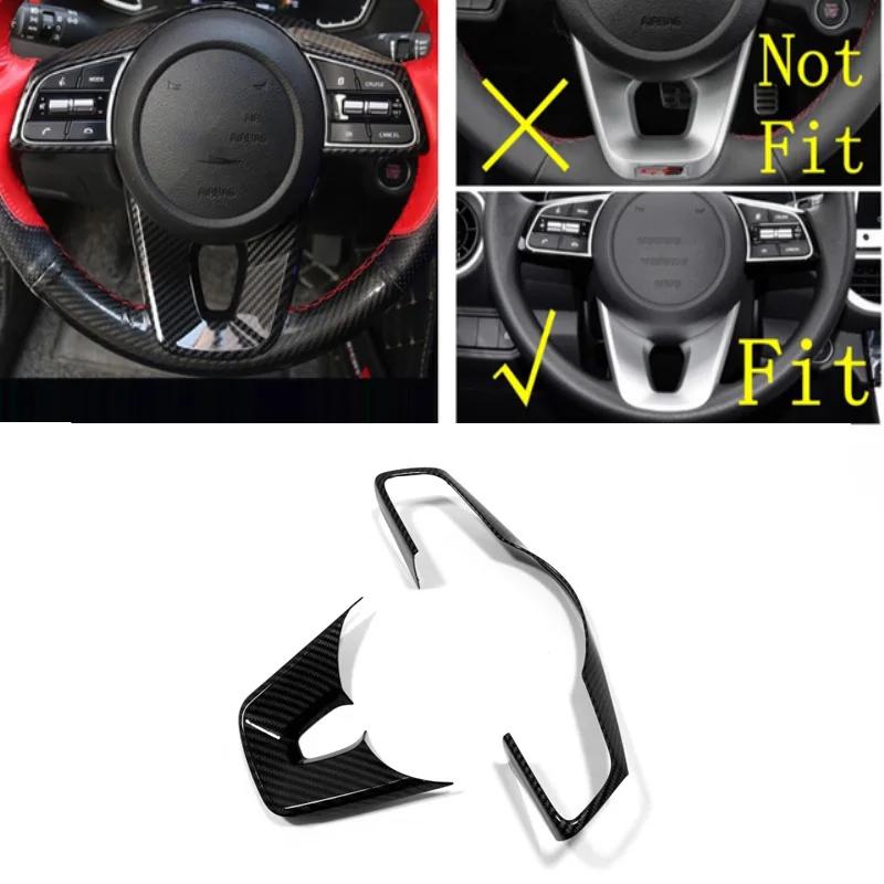 Для Kia Seltos Накладка на кнопку стеклоподъемника Панель переключения передач Крышка подстаканника ABS Карбон Аксессуары для интерьера