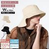 WbyWpc. Носимый зонт-шляпа Компактная Воздушная Шляпа Защита от жары, 100% защита от УФ, W213-001-103, Черный