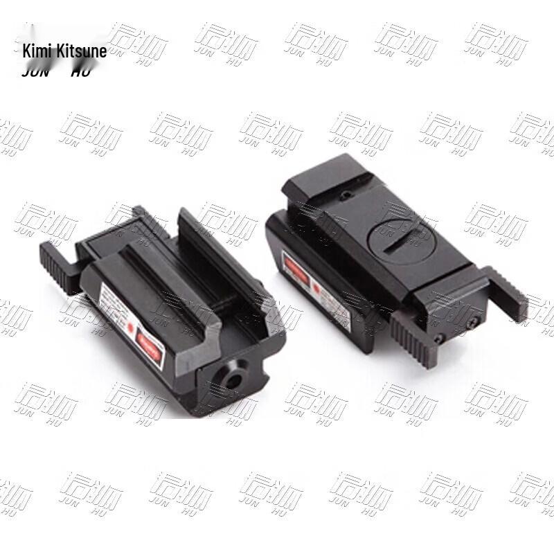 Junhu 95 Adjustable Laser Sight