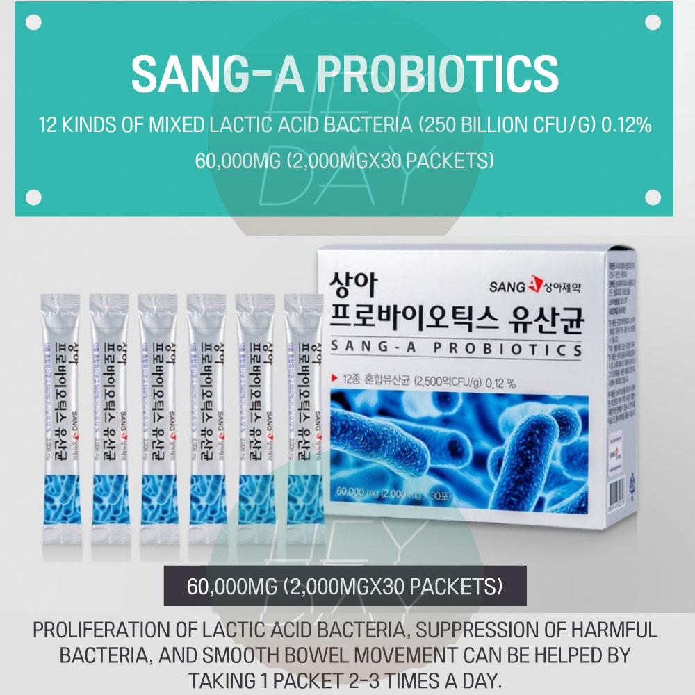 [Sang A] Пробиотики Lactobacillus 2000 мг x 30 упаковок 1 коробка