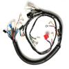 Полная коса проводов для мотоцикла YBR125 JYM125, жгут проводов, соединитель, кабель схемы
