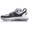 Li Ning All City 5 Wade Series Non-Slip Wear-Resistant Low-Top Basketball Shoes Men Sneakers Black White Gray ABAS105-1