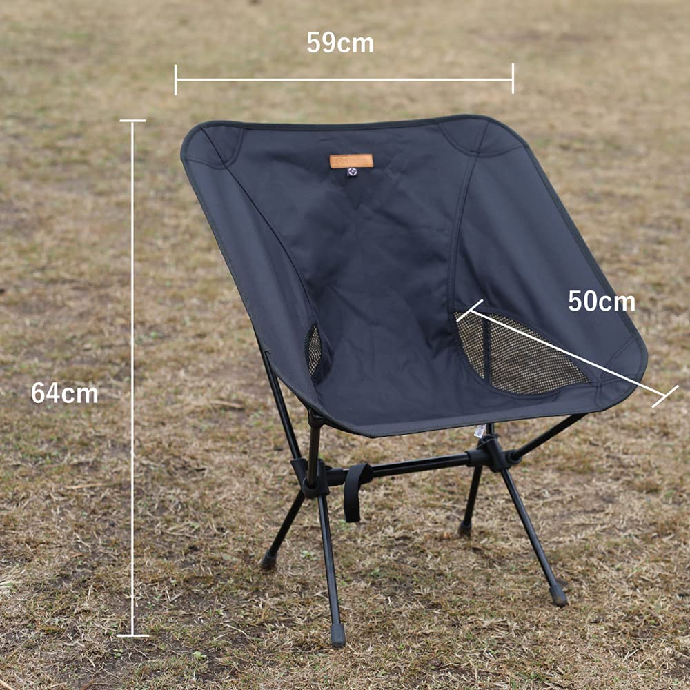 Alumi Chair Aluminum Chair Outdoor Chair High Back Type Foldable Camping Chair Compact with Headrest Storage Bag Included Ultra Lightweight S'more