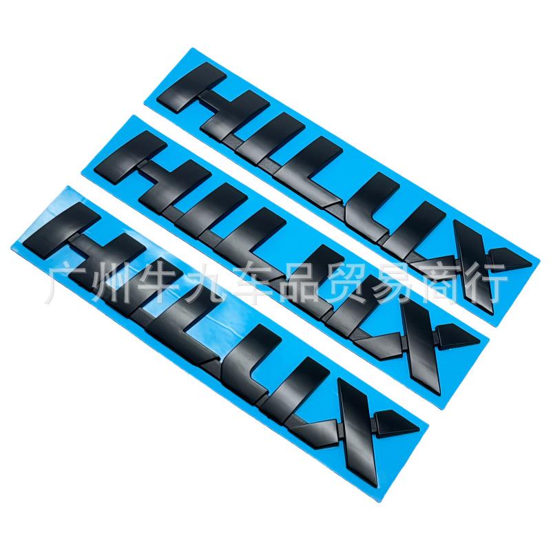 Applicable to the new HILLIX body sticker, Hyrax label SR5 D4D modified 8-piece set label rear car sticker
