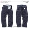 Kojima Jeans Basic Painter HICKORY 40 Мужские брюки,