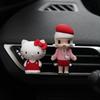 Cute Cartoon Hello Kitty Couple Doll Car Aromatherapy Car Air Conditioner Air Outlet Fragrance Fancy Fragrant Stone