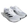 Adidas Adizero SL White Carbon Мужские кроссовки Cloud-White Core-Black HQ1352