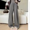 Coffee Glutinous Rice Pants for Women In Autumn and Winter New High-waist Drooping Wide-leg Pants Lazy Knitted Casual Pants
