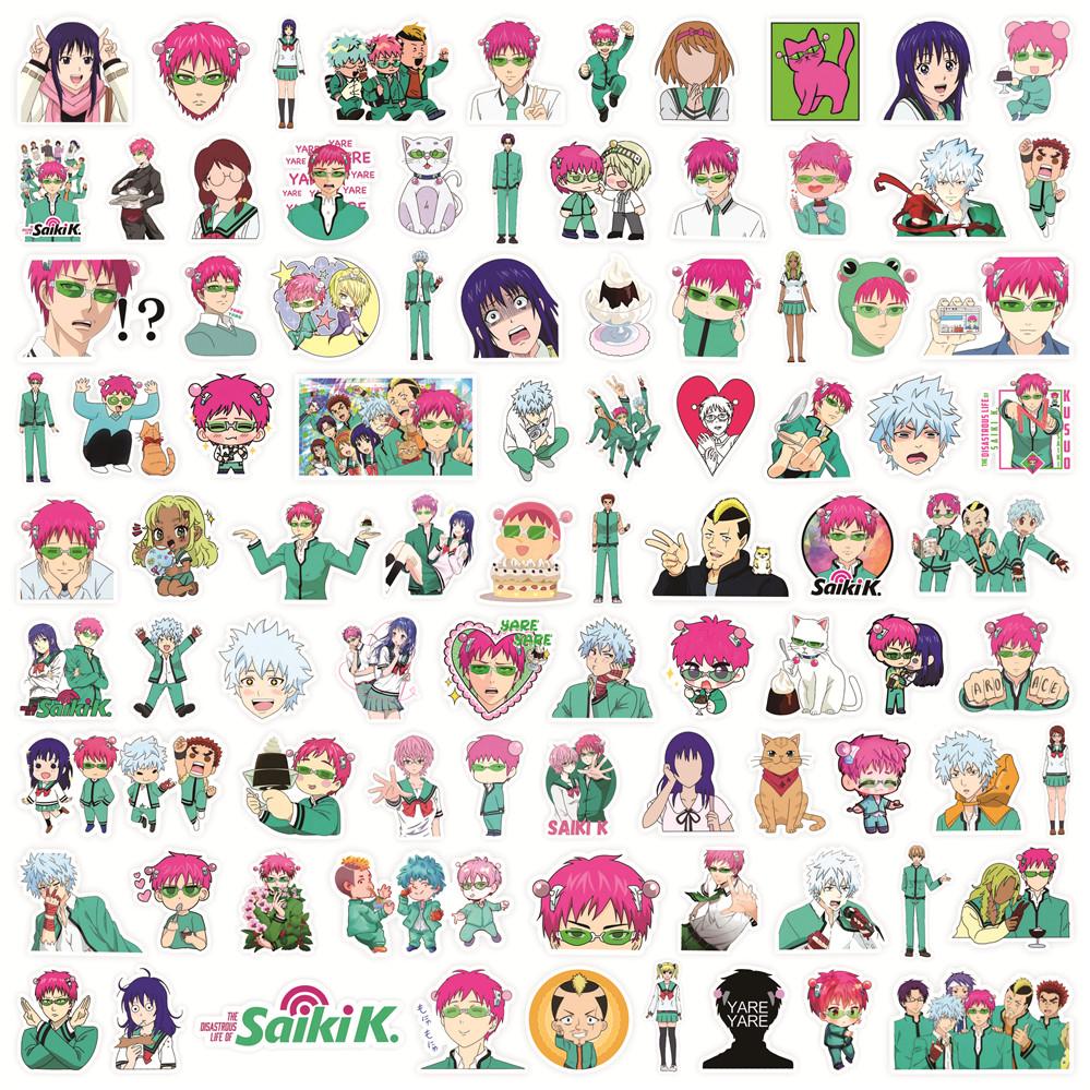 100Pcs/Set The Disastrous Life of Saiki K Series 01 Stickers DIY Scrapbooks Album Decor Decals Stickers