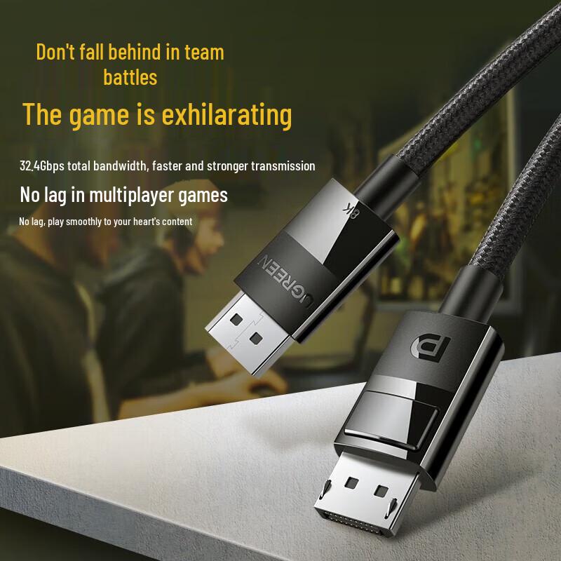 Ugreen Кабель DisplayPort 1.4 8K HD