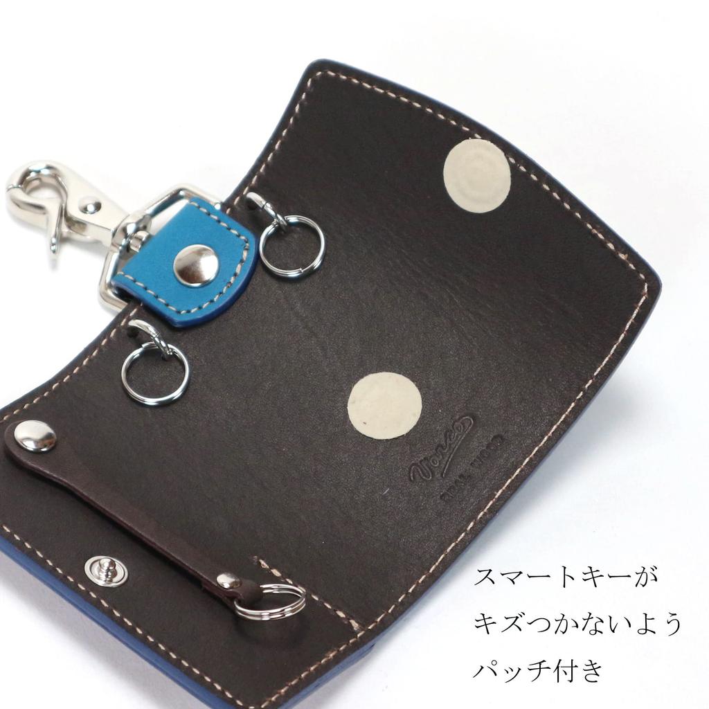 REAL Key Cover SK Key Case Key Key Cover Keyless Smart Key Men Women Genuine Leather Natural Wood Wood Leather Made In Japan [VARCO WOOD] (green)