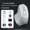 INPHIC S6V2 ИИ Умная голосовая управляемая двухрежимная мышь