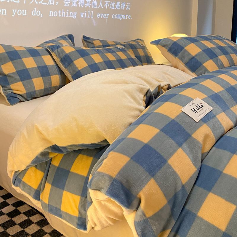 Unprinted Style Mixed And Matched Thickened Milk Fleece Four-Piece Quilt Cover Student Dormitory Three-Piece Bedding