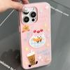 Milk Tea Cake Phone Case: Compatible with iPhone 11, 12, 14, 16, 17, and 17 Pro Max - Hard Shell with Large Hole and Jelly Two-in-One Design