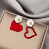Luxurious Daisy Earrings, Irregular Heart-Shaped Earrings, Hollowed Out Design Showcasing A Sense Of Luxury, Feminine Style Earrings