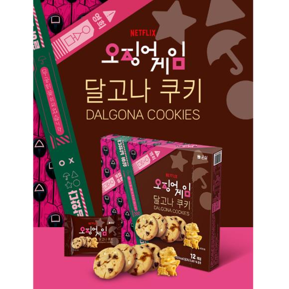 [Дичь из кальмаров] Печенье Далгона 144 г (3 варианта)