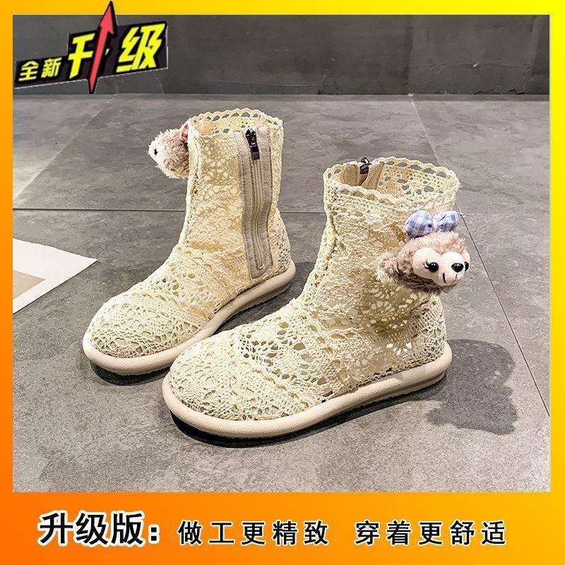 French hollow long and short boots children's spring and summer new fashion thin breathable flat bottom women's Martin boots