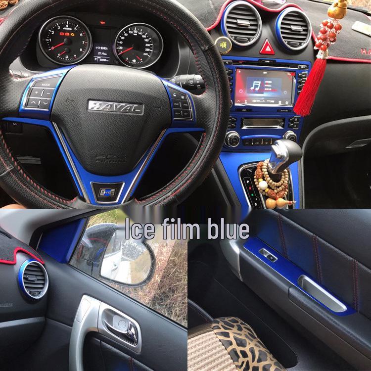 Декоративная пленка из углеродного волокна для консоли переключения передач Haval H6